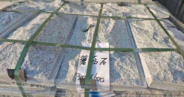 云浮芝麻白蘑菇石，自然面