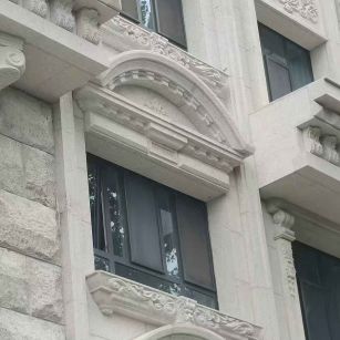 云浮芝麻白异形 石材异形定制