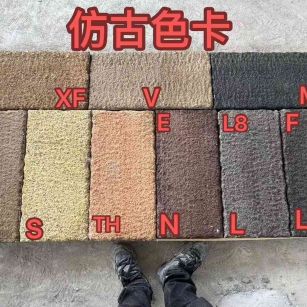 云浮仿古石 老石板 做旧石