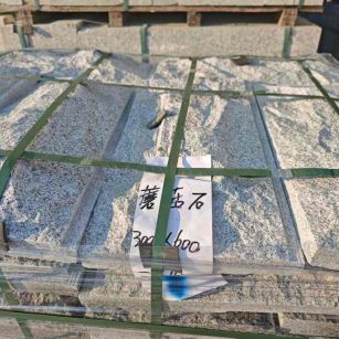 云浮芝麻白蘑菇石，自然面