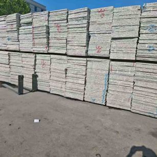 云浮小白花毛板 芝麻白毛板 602 603