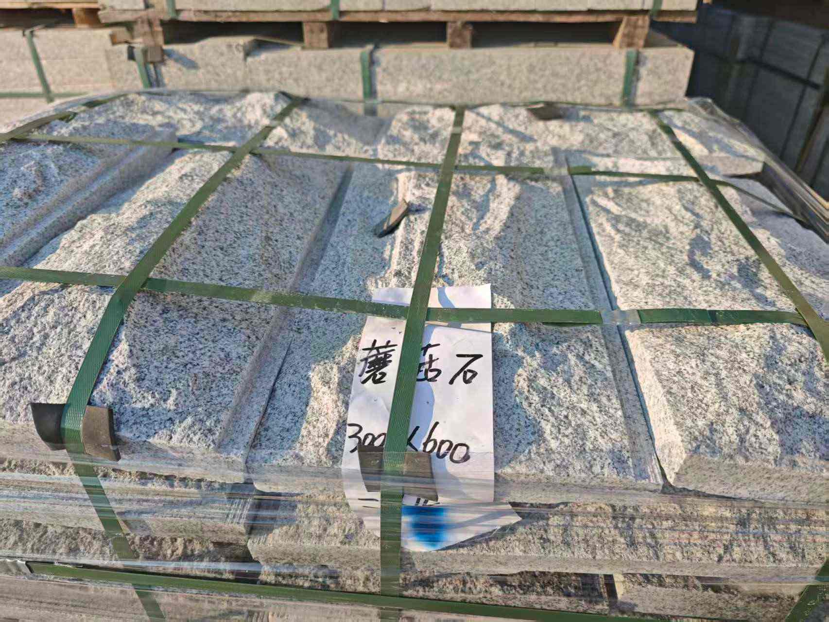 云浮芝麻白蘑菇石，自然面