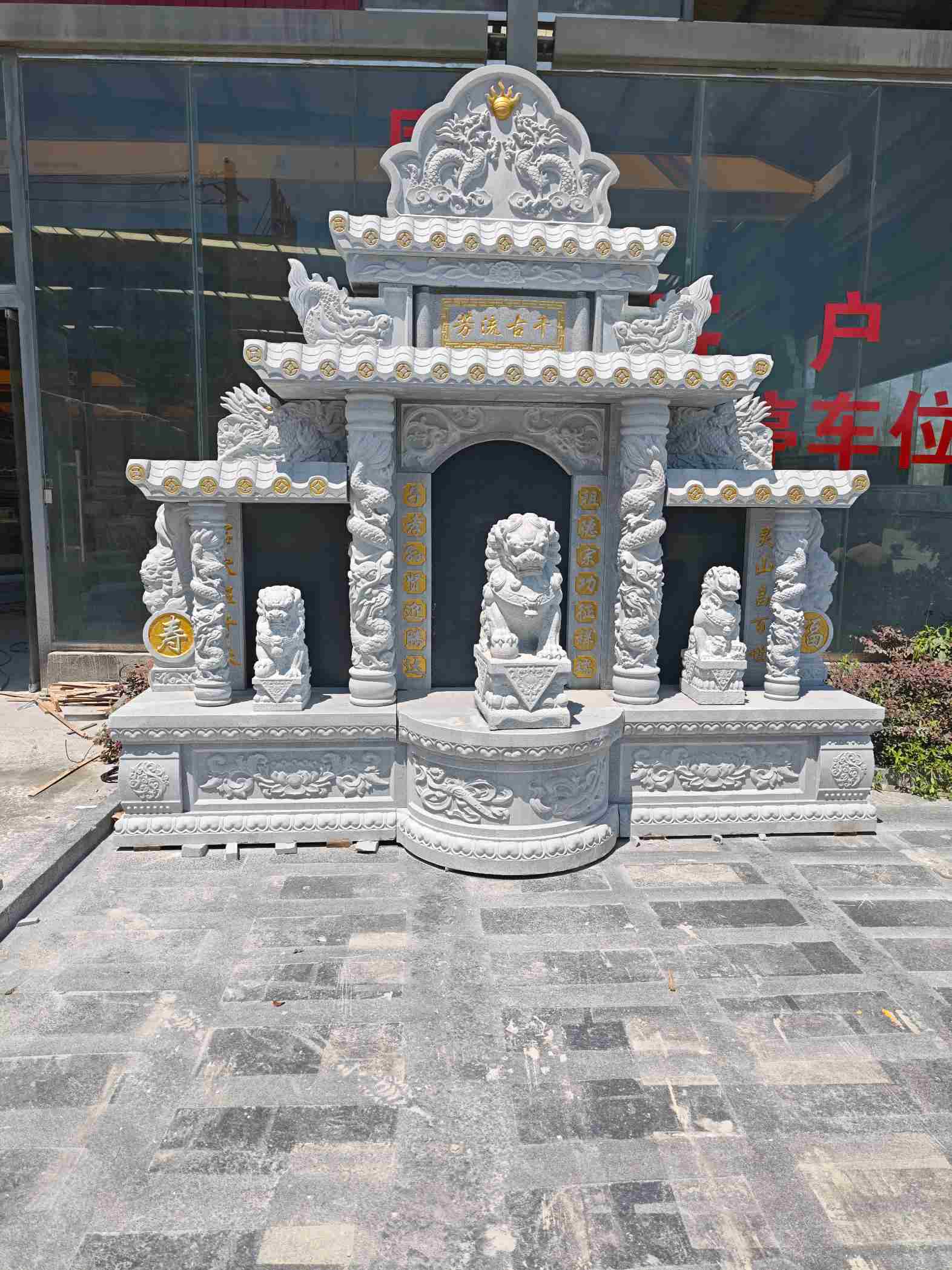 云浮芝麻白中国黑石材套墓 花岗岩墓碑