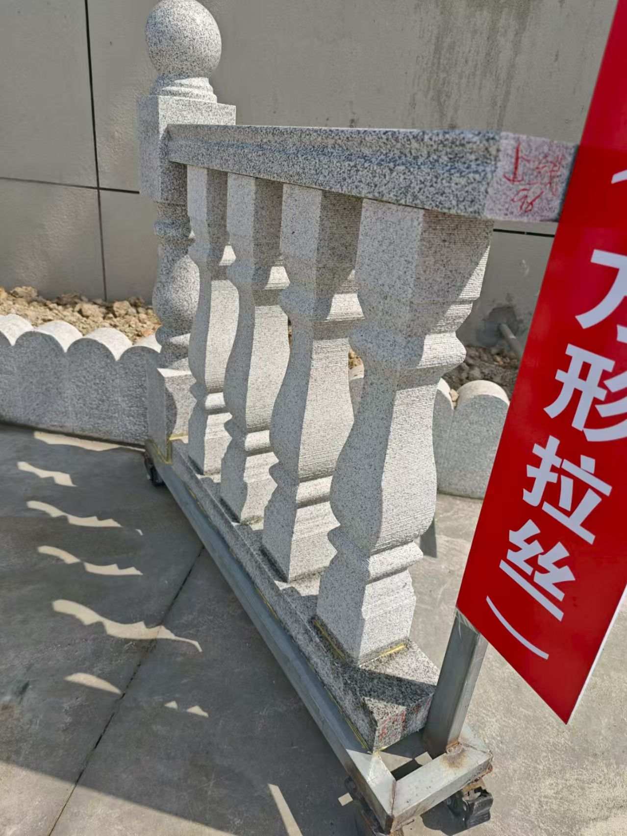 云浮芝麻白阳台栏杆
